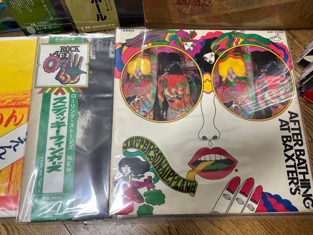 LP Rockage 帯　はっぴいえんど　ピンクフロイド　ローリングストーンズ