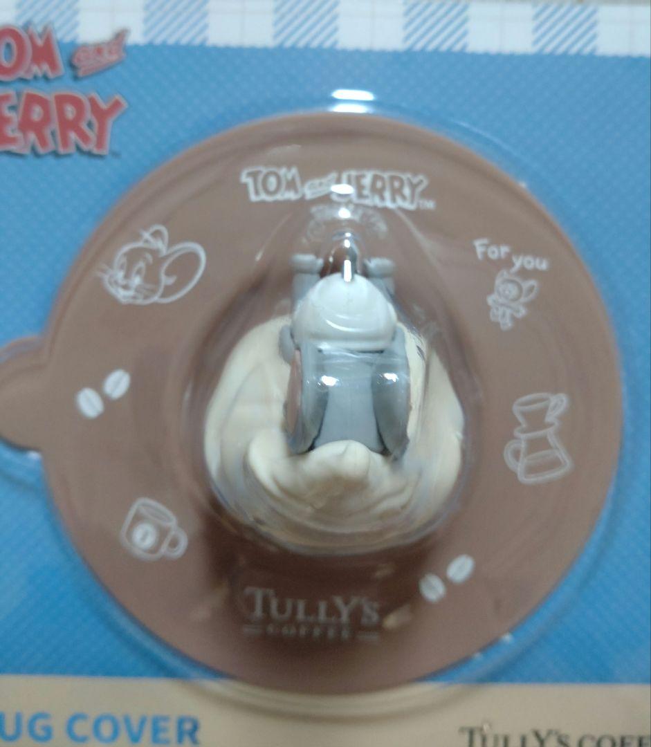 タリーズ トムとジェリー タフィー マグキャップ 2026 ミニトート