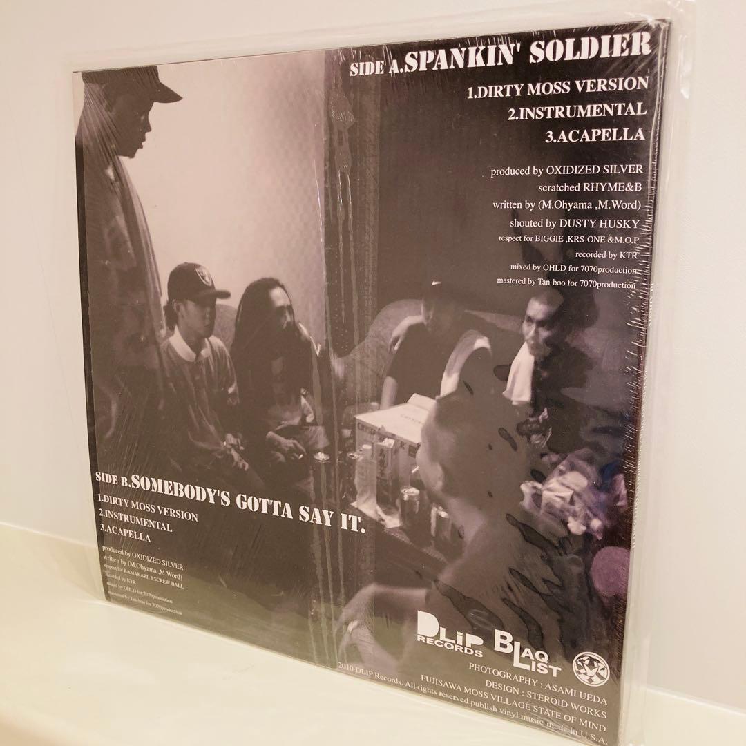 激レア SPANKIN' SOLDIER/BLAHRMY 中古