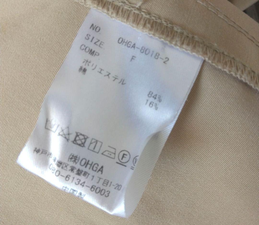 専用「美品」OHGA オオガ　ベンリージャケット　トレンチコート　春アウター
