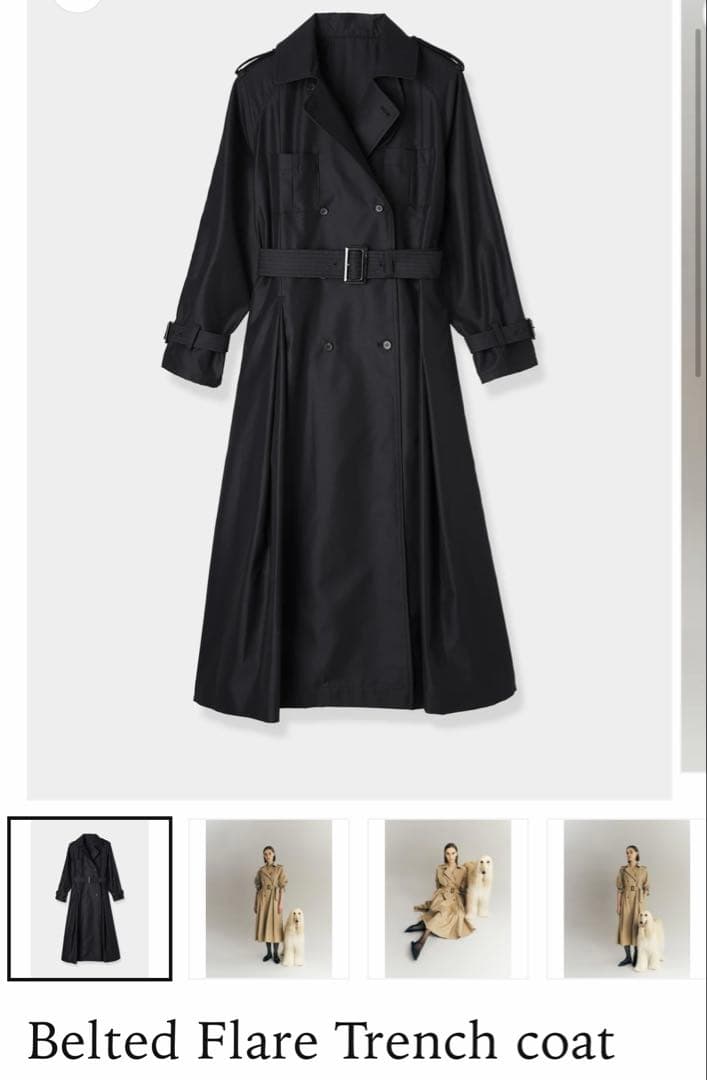 新品未使用　laubeblanc Belted Flare Trenchcoat