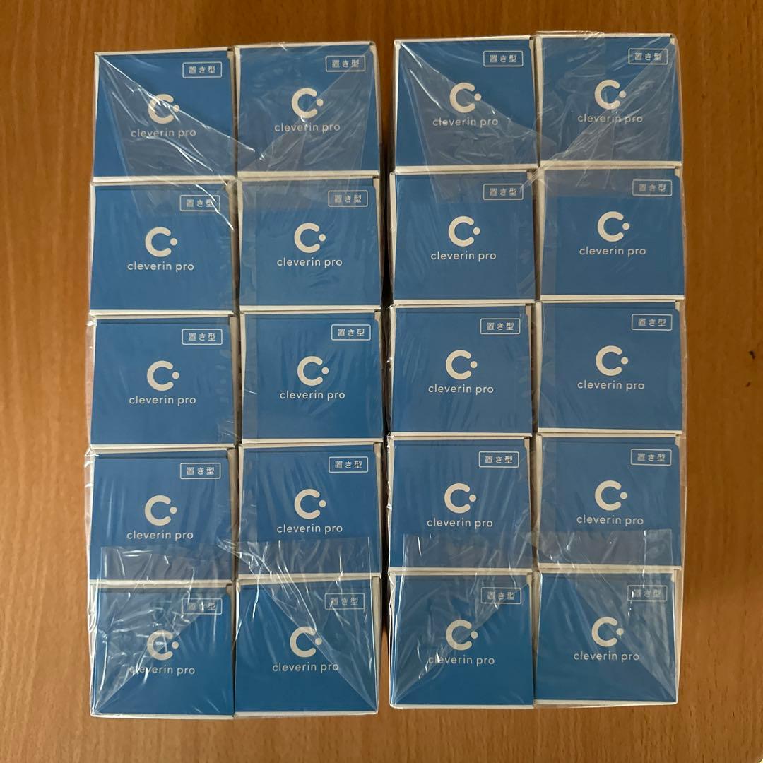【新品未開封】 クレベリン pro 10㎡ 置き型 20個