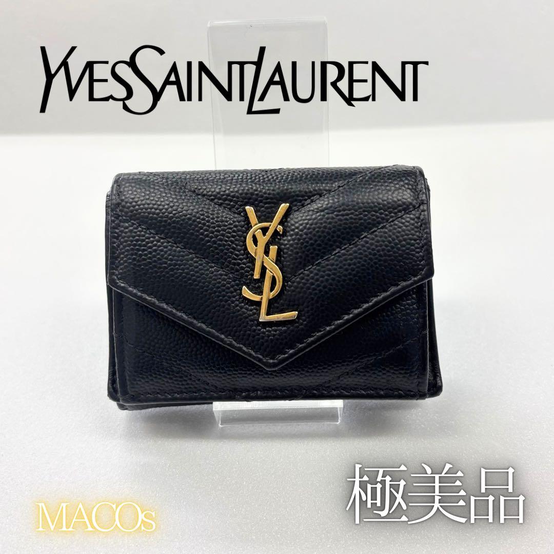美品✨SAINT LAURENT サンローラン タイニーウォレット 三つ折り財布