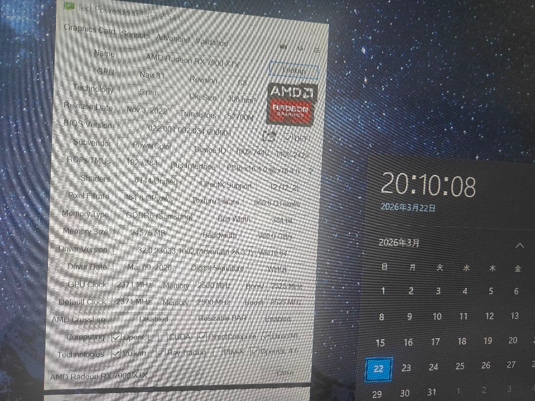 Radeon RX 7900 XTX 搭載 RX7900XTX 24G-L/OC