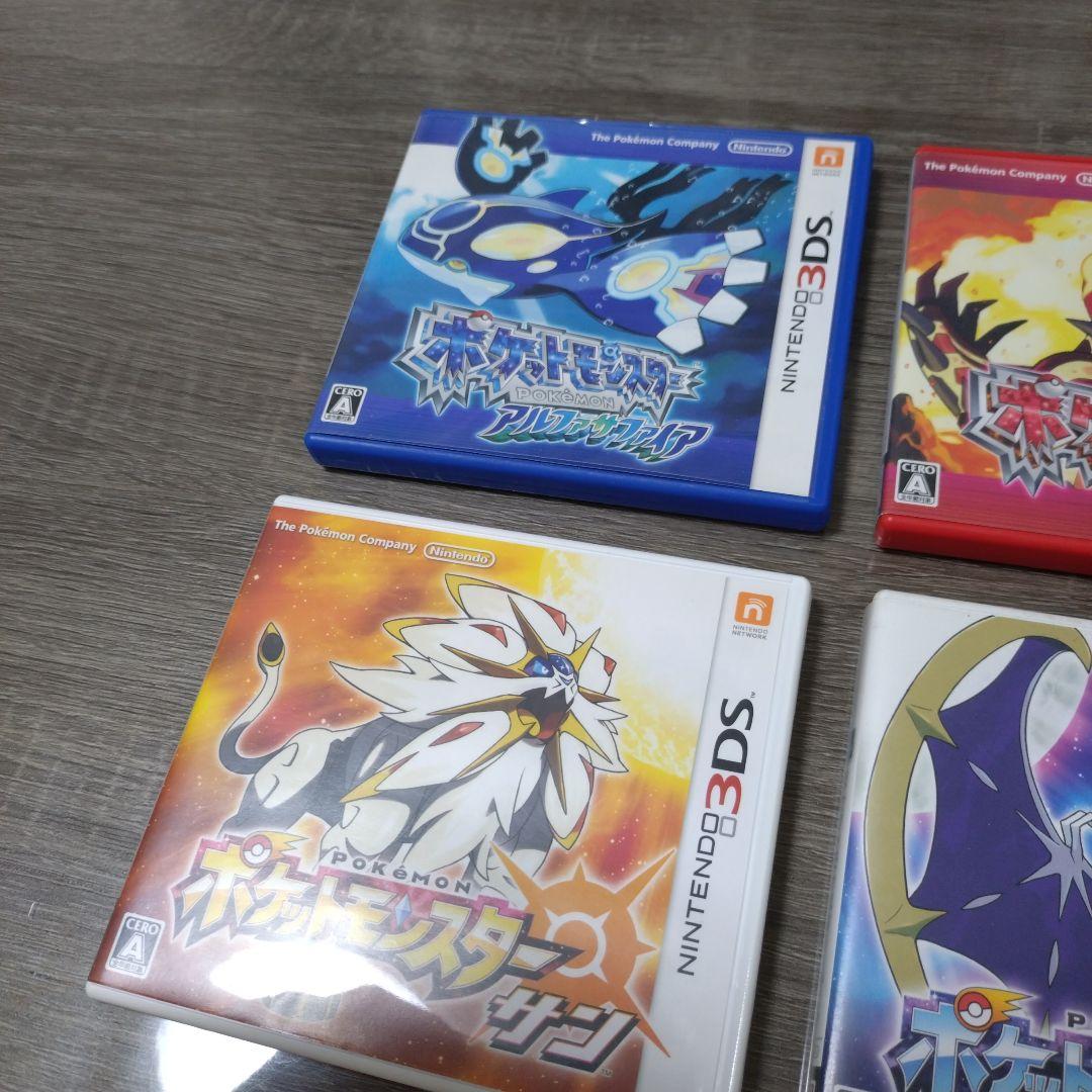 ポケットモンスター サン・ムーン・オメガルビー・アルファサファイア 4本セット
