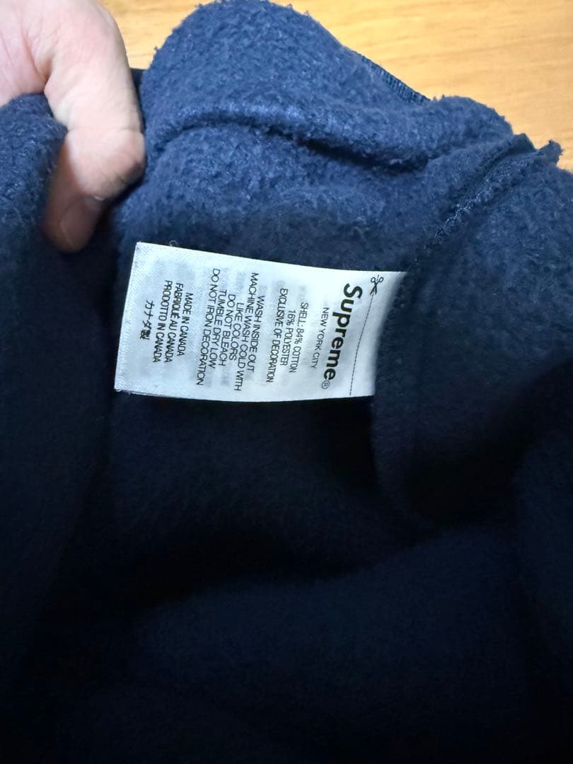 パンツ Supreme S Logo Sweatpant \"Navy\"