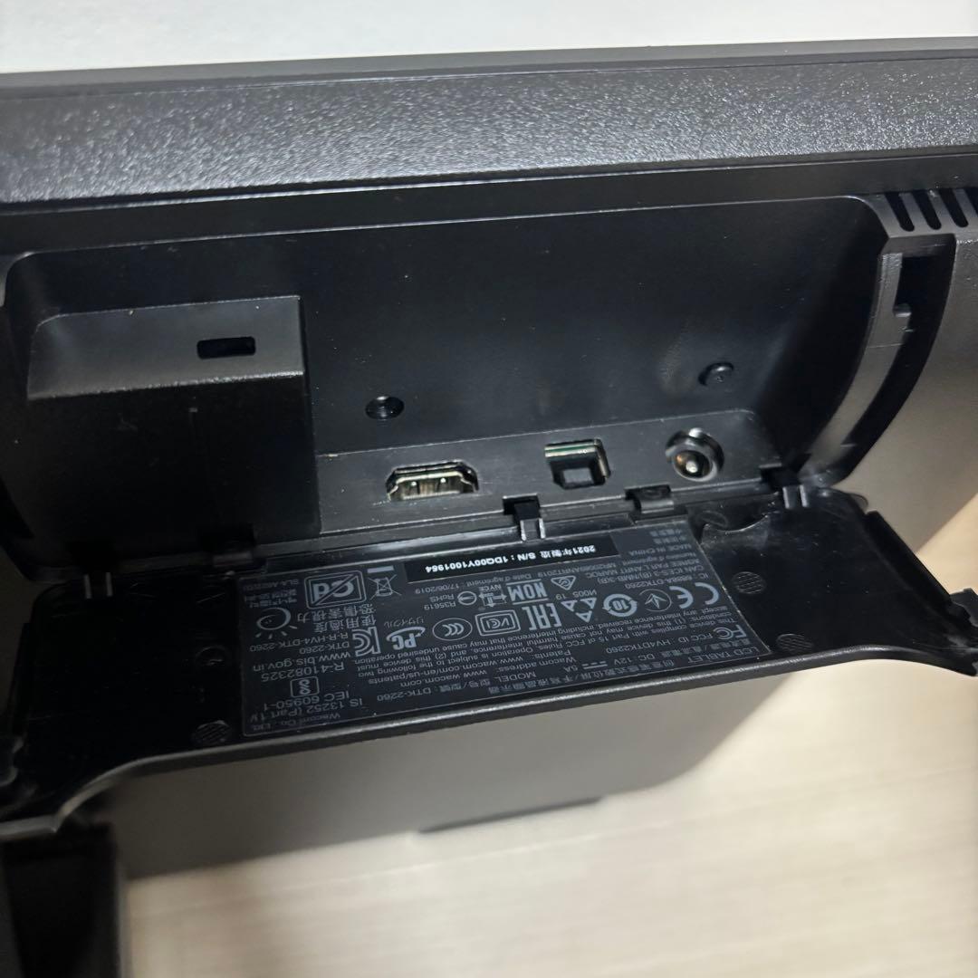 Wacom Cintiq 22 DTK2260 大型液晶ペンタブ　2021年製