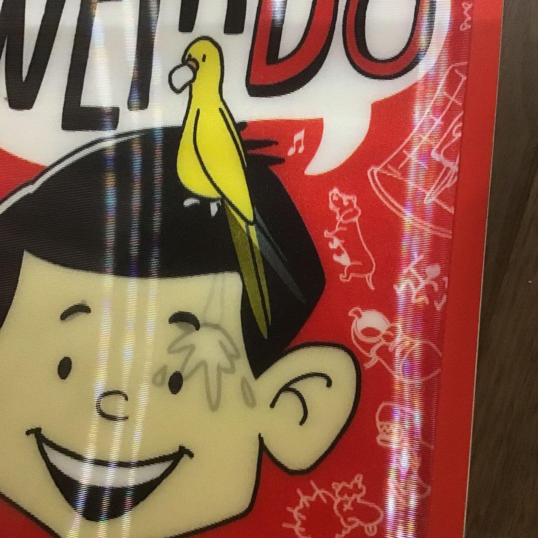 Weirdo シリーズ 1-4巻セット