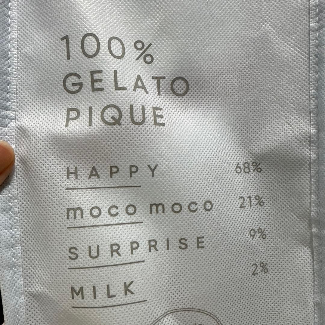 reireimommy必ずプロフ見てね♪ GELATO PIQUE