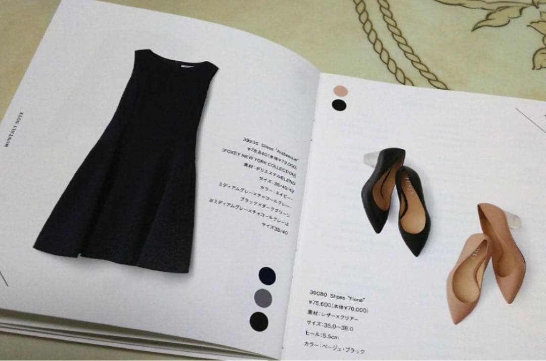 FOXEY NEW YORK Arabesque アラベスク ワンピース 38
