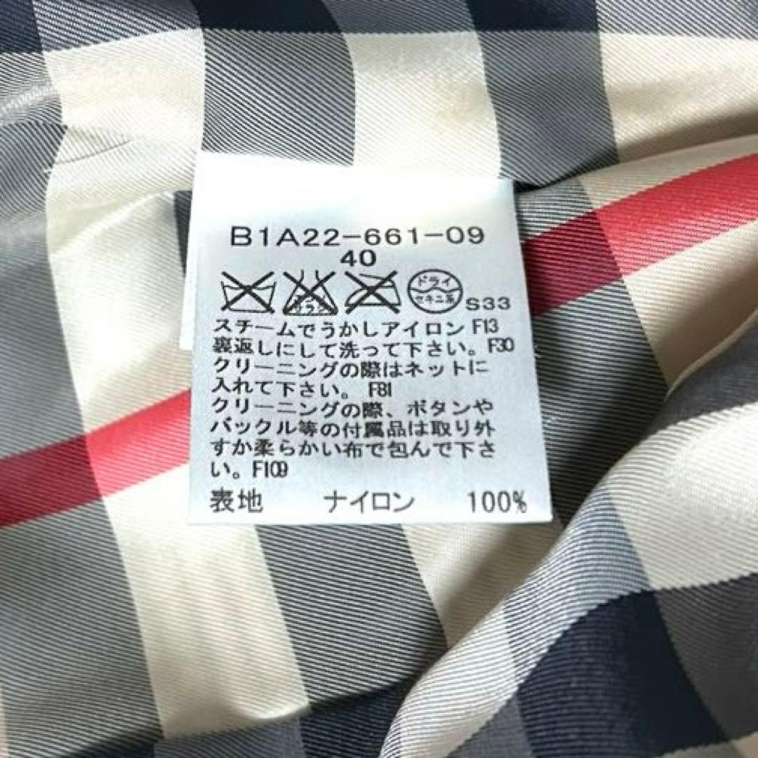 極美品　バーバリーロンドン　メガネチェック　ダウンライナー　トレンチコート　40