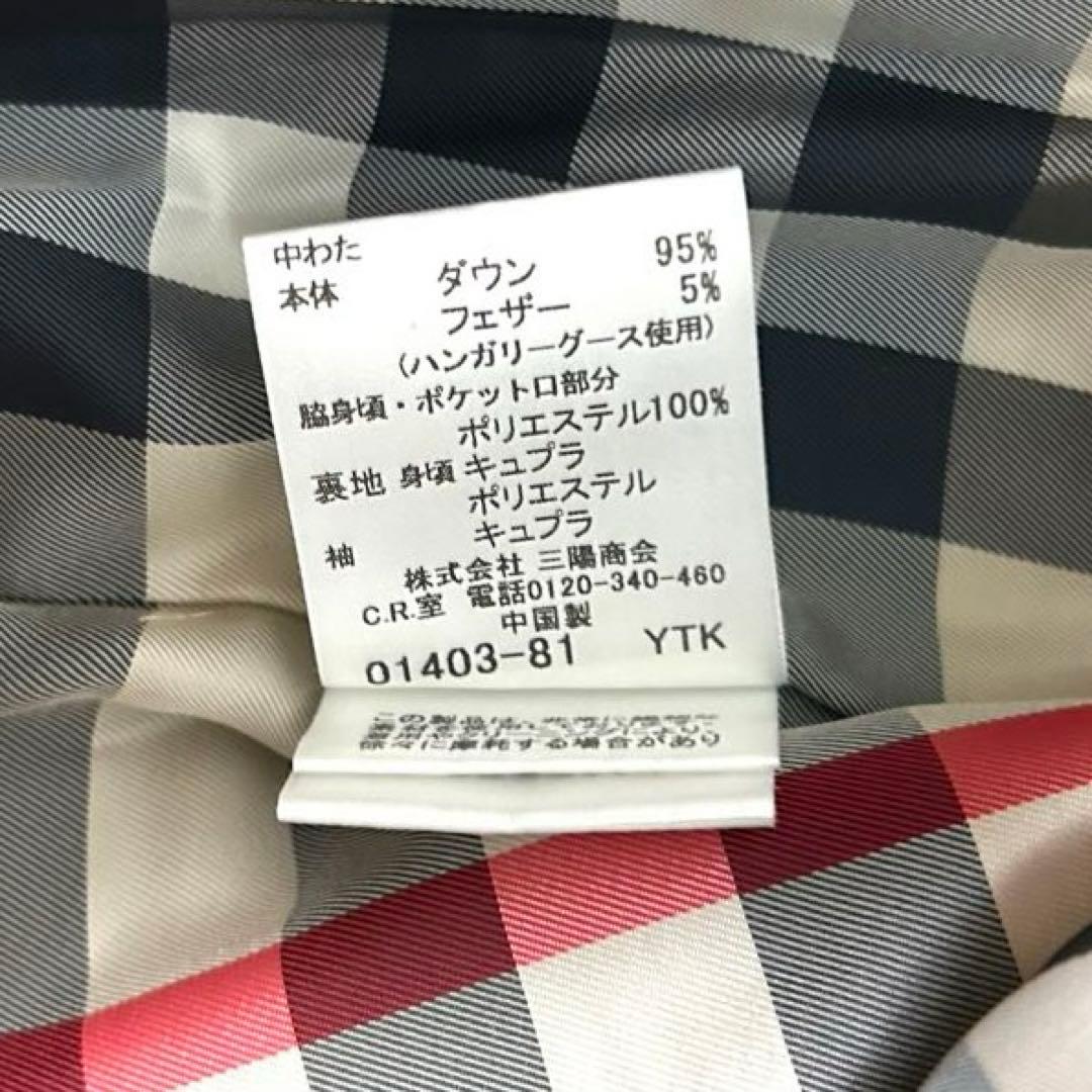極美品　バーバリーロンドン　メガネチェック　ダウンライナー　トレンチコート　40