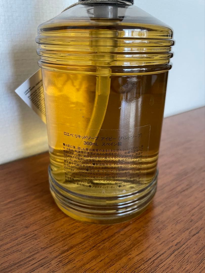 衛生日用品 LOEWE IVY Liquid Soap 360ml