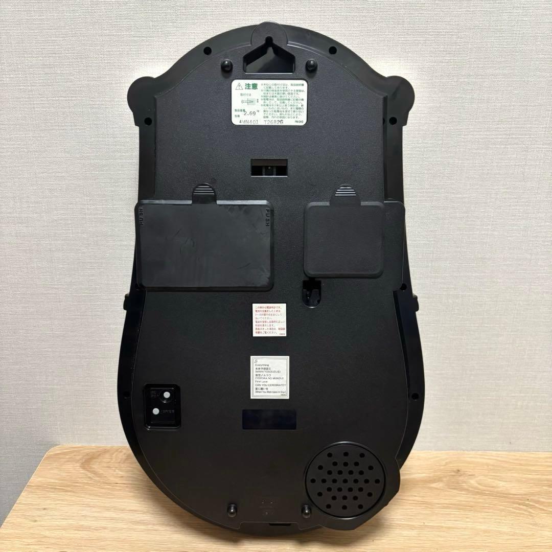 ✨良品✨ CITIZEN リズム時計 パルミューズロンド B 4MN401