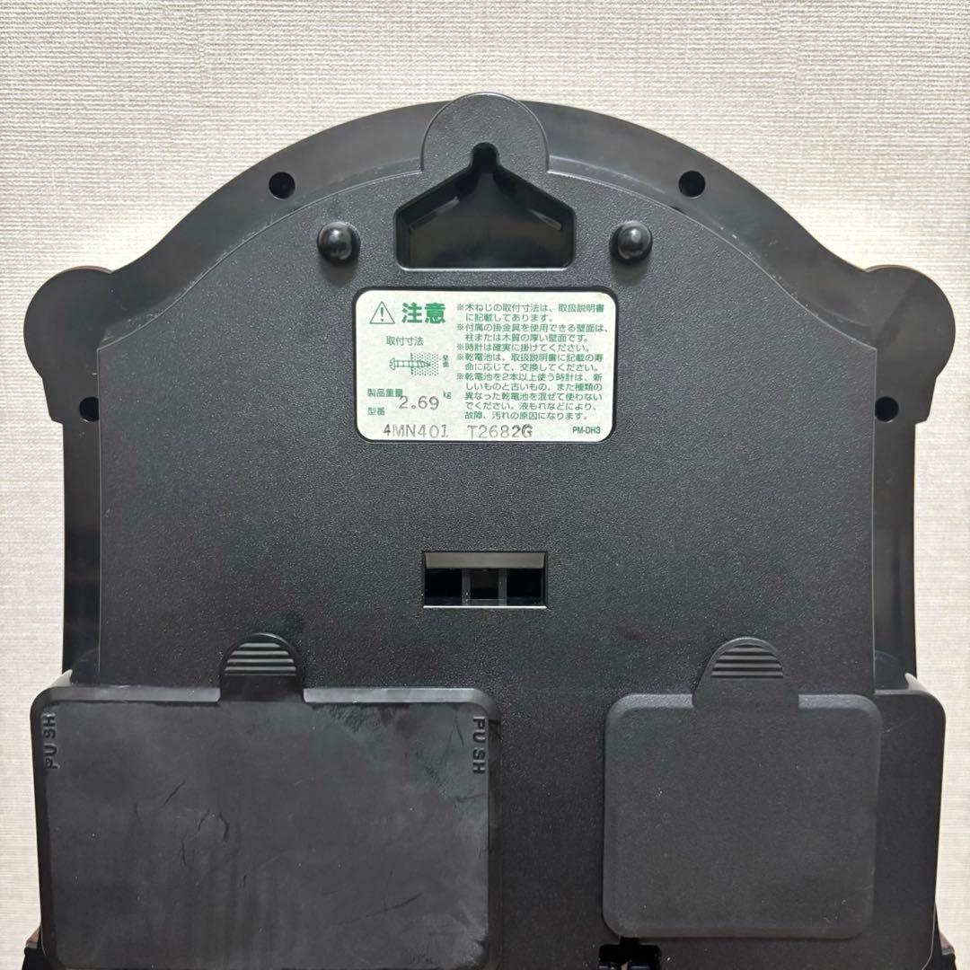 ✨良品✨ CITIZEN リズム時計 パルミューズロンド B 4MN401