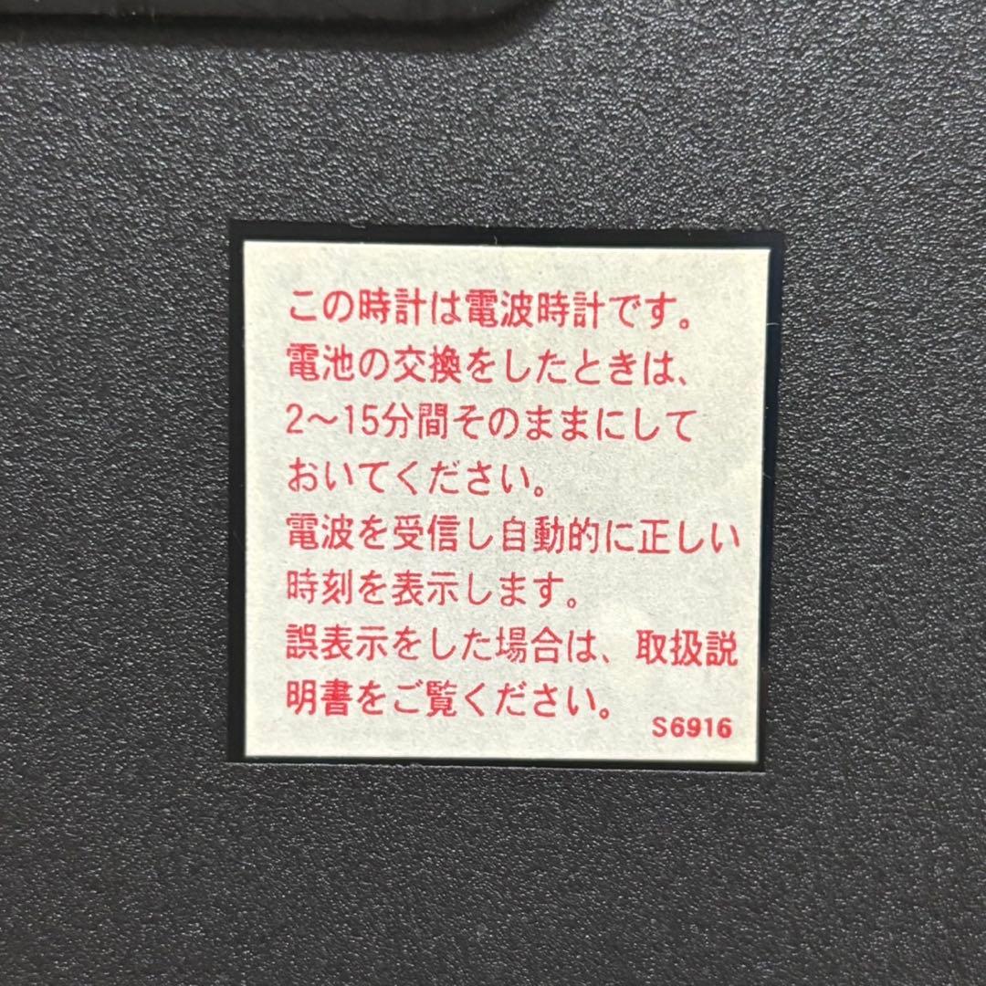 ✨良品✨ CITIZEN リズム時計 パルミューズロンド B 4MN401