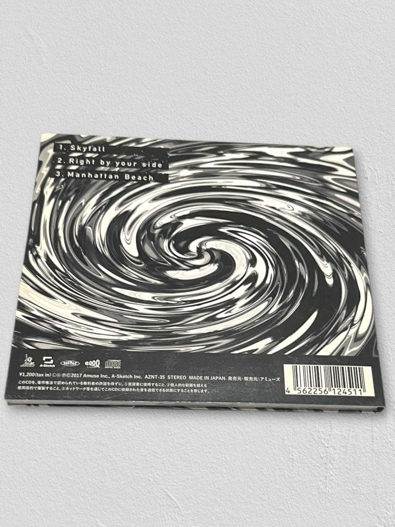【正規品】Skyfall 会場限定盤　/ ONE OK ROCK ワンオクロック