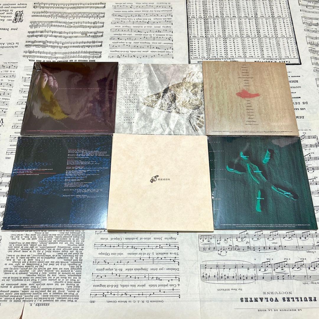 Real Fish 遊星箱　cd