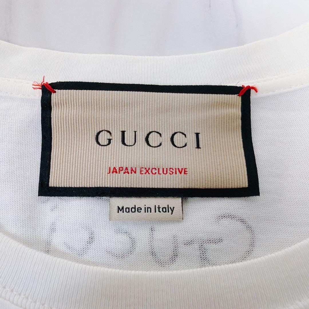GUCCI×ヒグチユウコ コラボ 日本限定 Tシャツ ホワイト Mサイズ