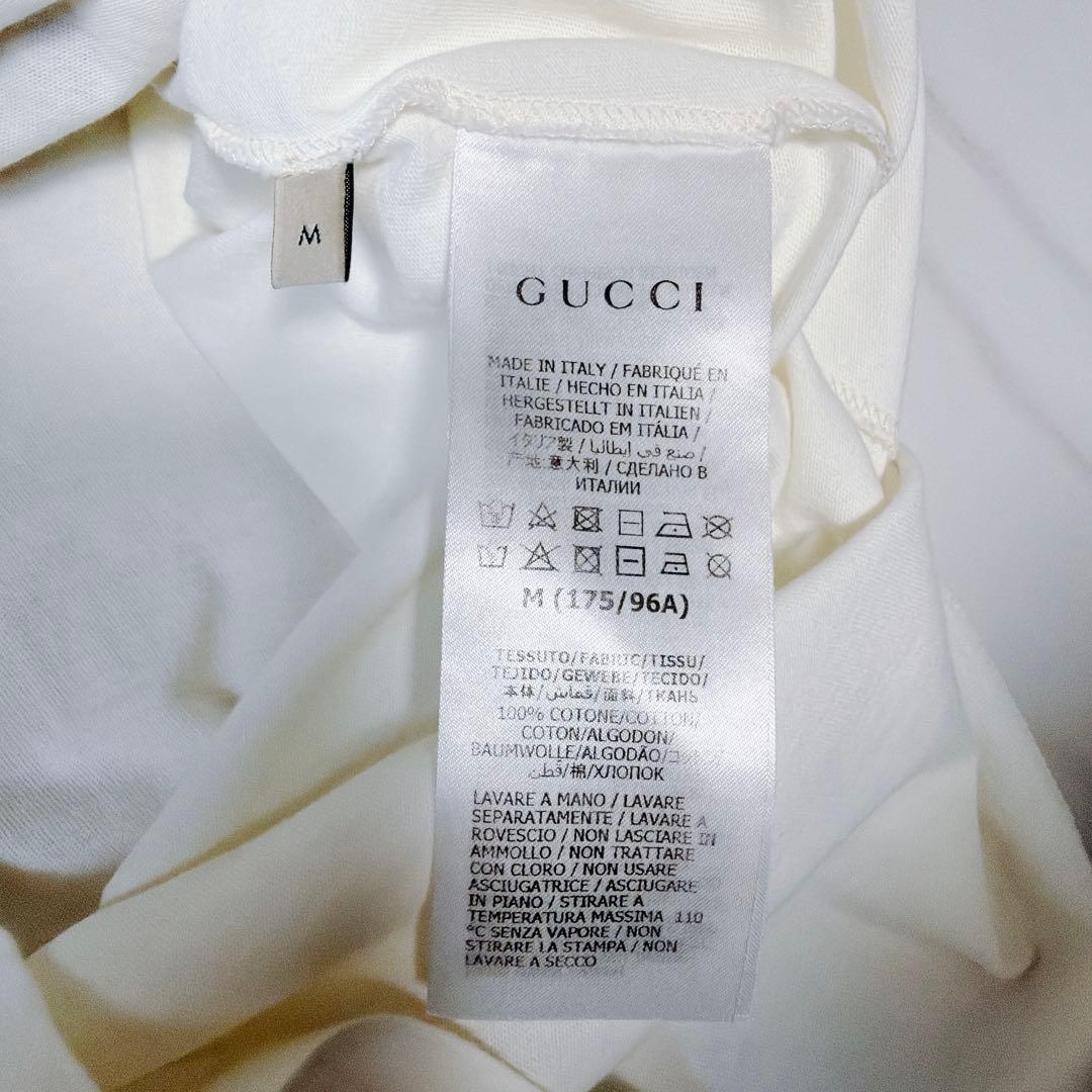 GUCCI×ヒグチユウコ コラボ 日本限定 Tシャツ ホワイト Mサイズ
