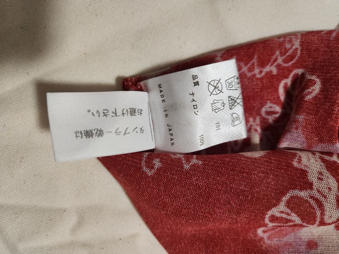 【極美品】Jean Paul Gaultier 赤花柄パワーネットカットソー