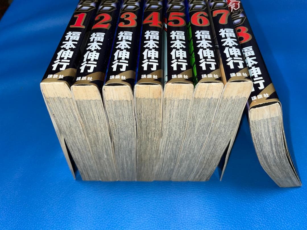 福本伸行セット★中古ほぼ初版★カイジ26冊＋零18冊＋黒沢14冊★計58冊