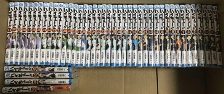 【新品未読本】ハイキュー！！ 完結セット　1-45巻　匿名配送　メルカリ便
