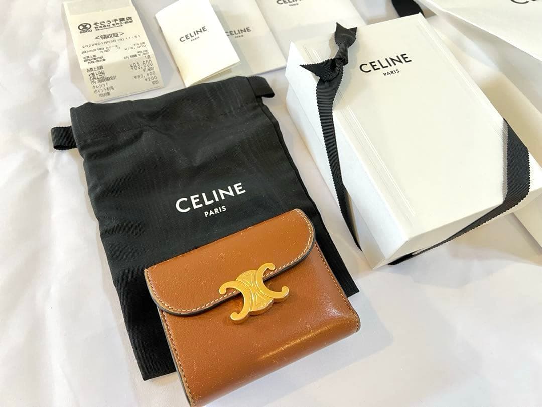 【CELINE】セリーヌトリオンフ三つ折り財布　タンブラウン　箱袋保存袋付き