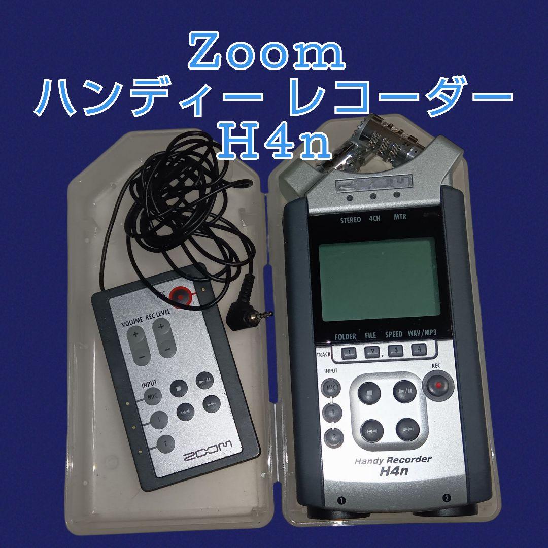Zoom ハンディレコーダー H4n