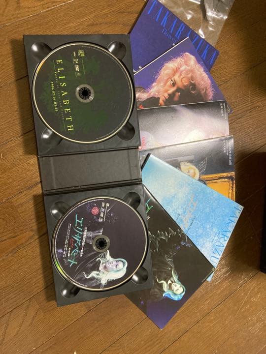 宝塚歌劇団 エリザベート コンプリートBOX DVD