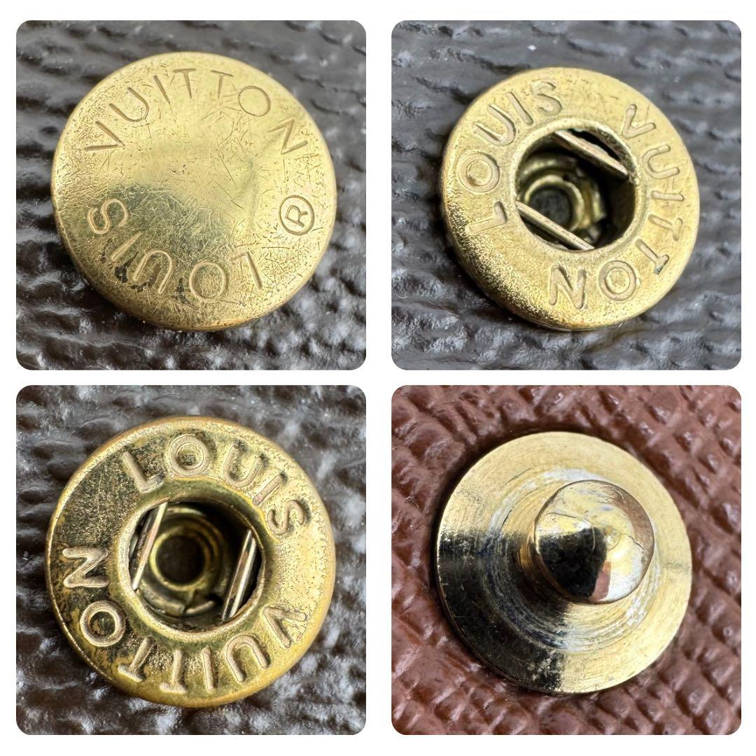 【美品】 ルイヴィトン ポルトモネビエカルトクレディ モノグラム 三つ折り財布