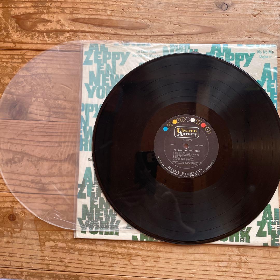 AL ZEPPY EN NEW YORK LPレコード
