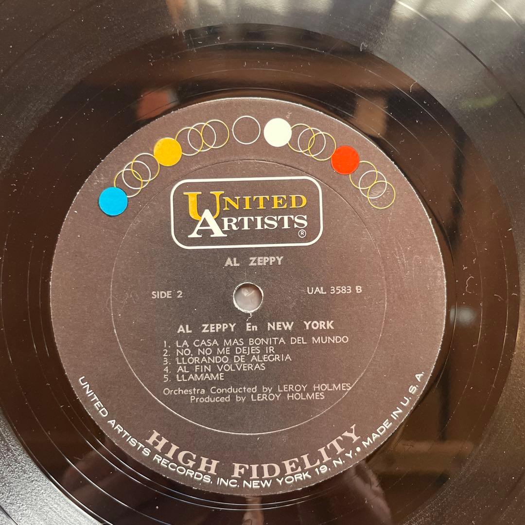 AL ZEPPY EN NEW YORK LPレコード
