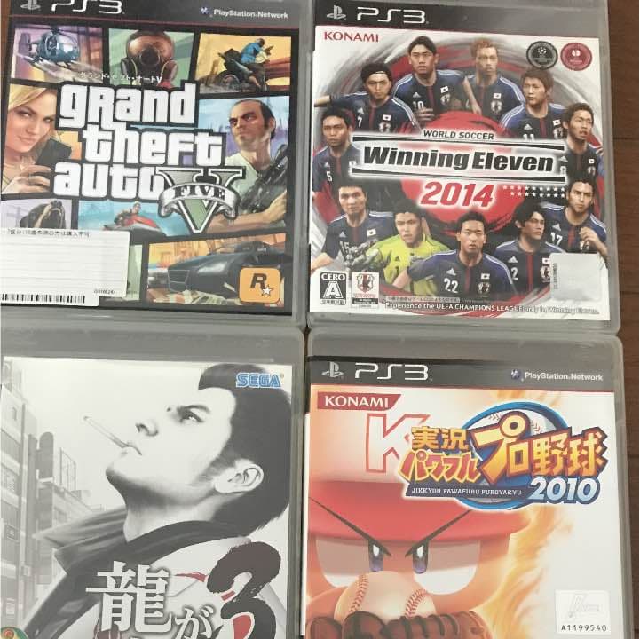 PS3とGTA fiveと他ソフト数々