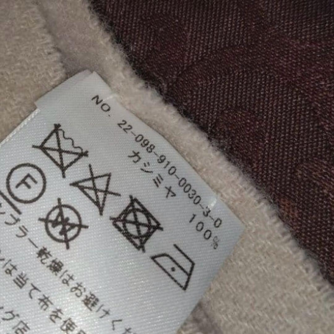 IÉNA ベージュ ⭐︎カシミヤマフラー