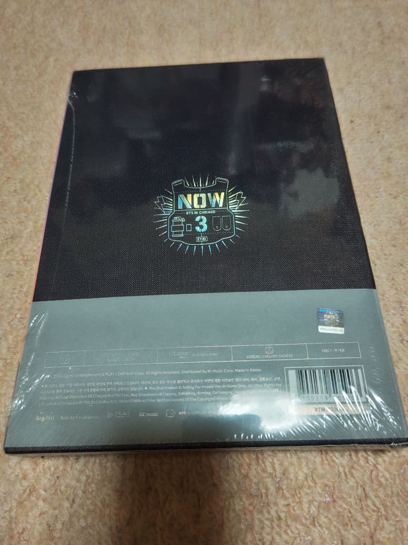 BTS　防弾少年団　NOW3　DVD　韓国版