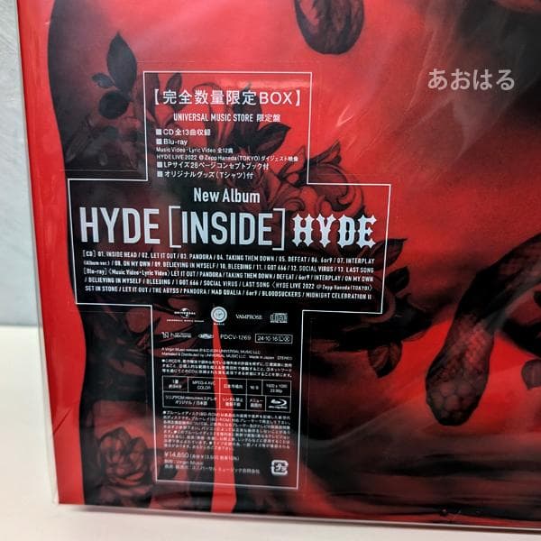 HYDE [INSIDE] 【UNIVERSAL MUSIC STORE限定盤】