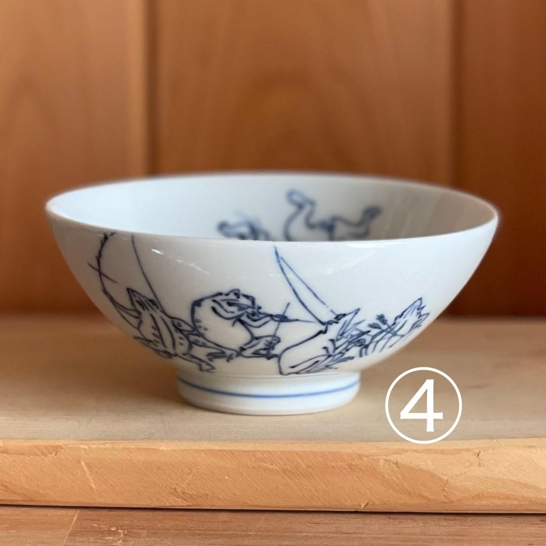 ウズラン様 染付 鳥獣戯画 ごはん茶碗5こ＋そばちょこカップ5こ