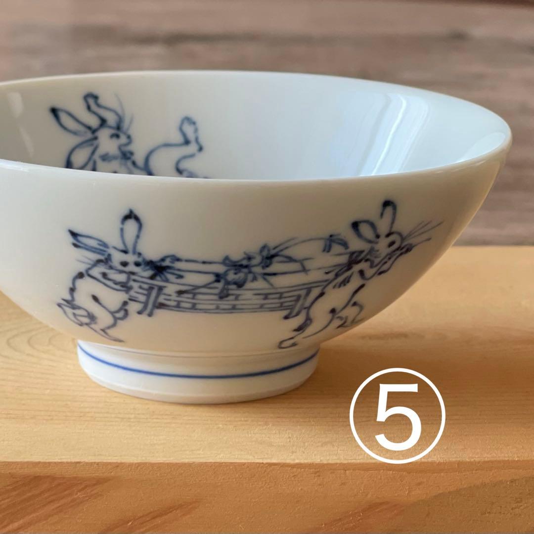 ウズラン様 染付 鳥獣戯画 ごはん茶碗5こ＋そばちょこカップ5こ