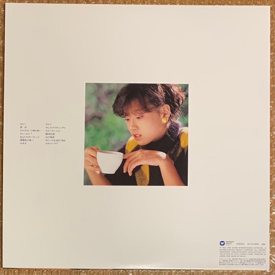 【新品】中森明菜／BEST AKINA メモワール（高音質180g重量盤）限定盤