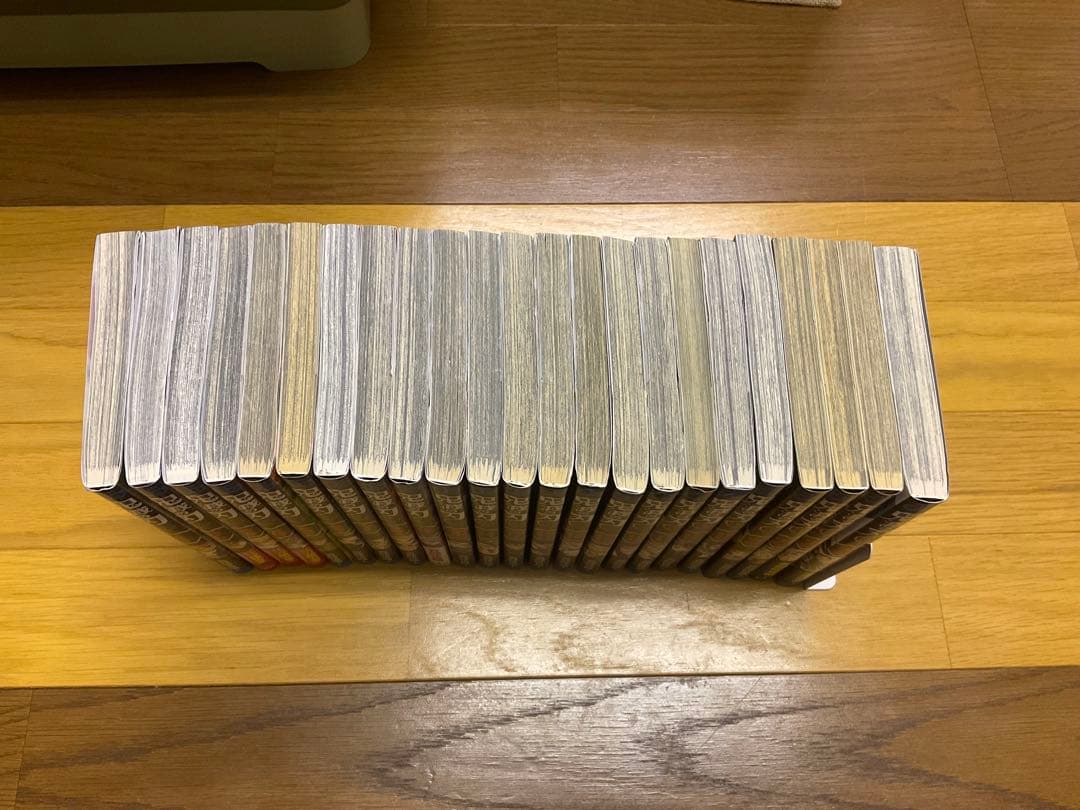 鬼滅の刃　全23巻　セット
