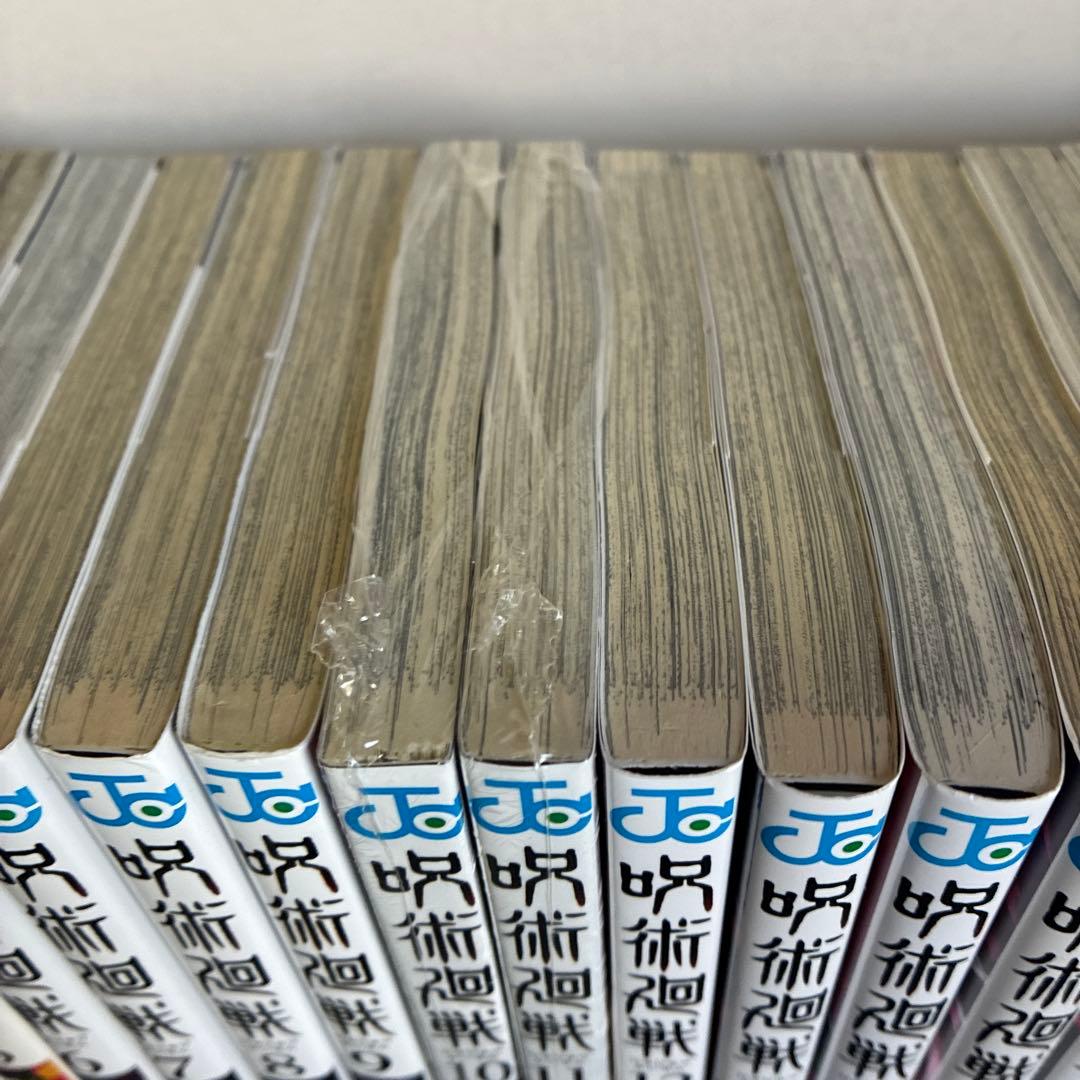 呪術廻戦 全巻セット 0巻〜30巻➕0.5巻➕公式ファンブック＋小説3冊