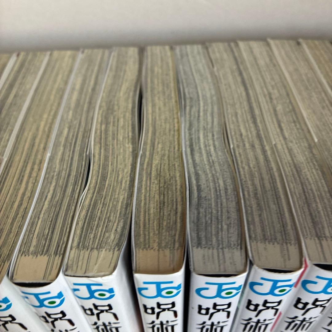 呪術廻戦 全巻セット 0巻〜30巻➕0.5巻➕公式ファンブック＋小説3冊