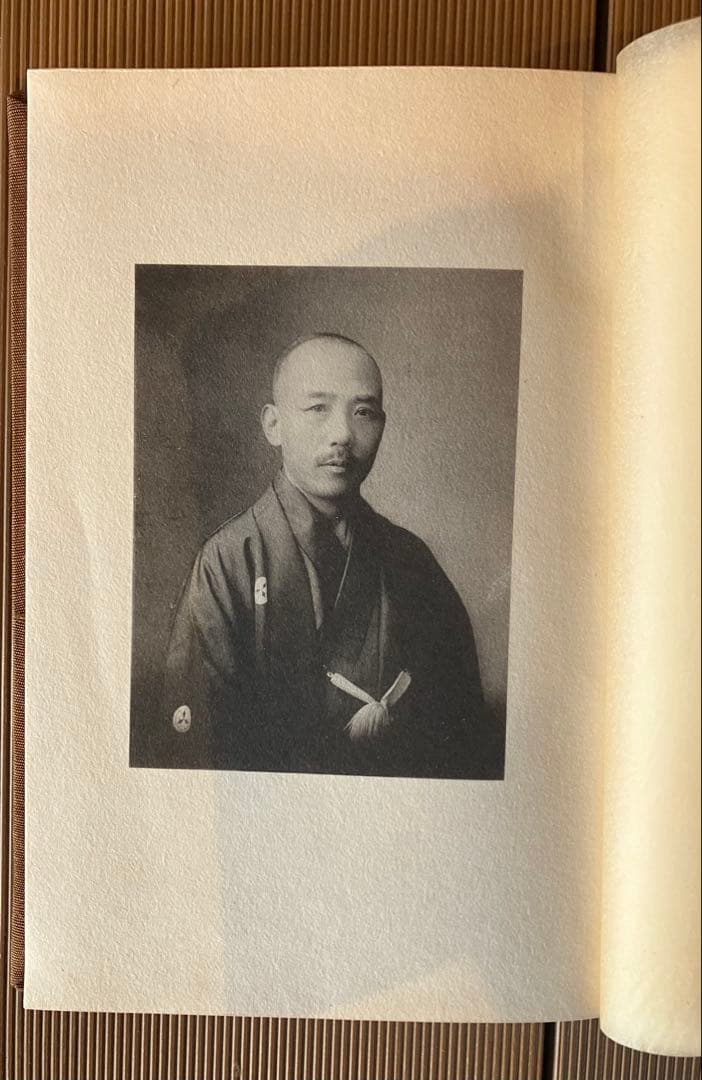 古本　三田村 黄雲　落日　俳句集 (1936年)