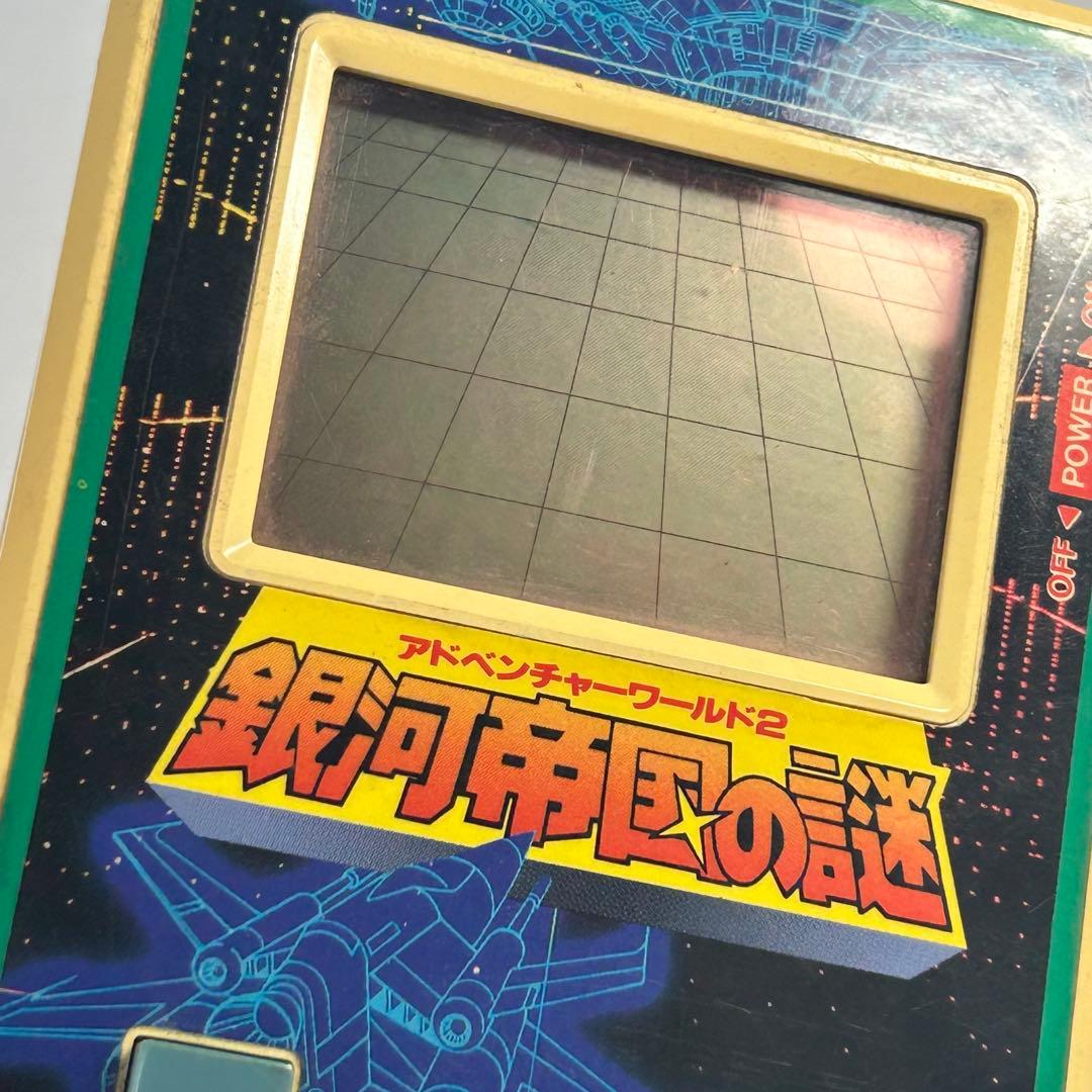 ゲームウォッチ 　銀河帝国の謎 アドベンチャーワールド2 ジャンク品