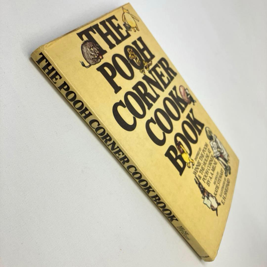 絵本・児童書 The Pooh Corner Cook Book