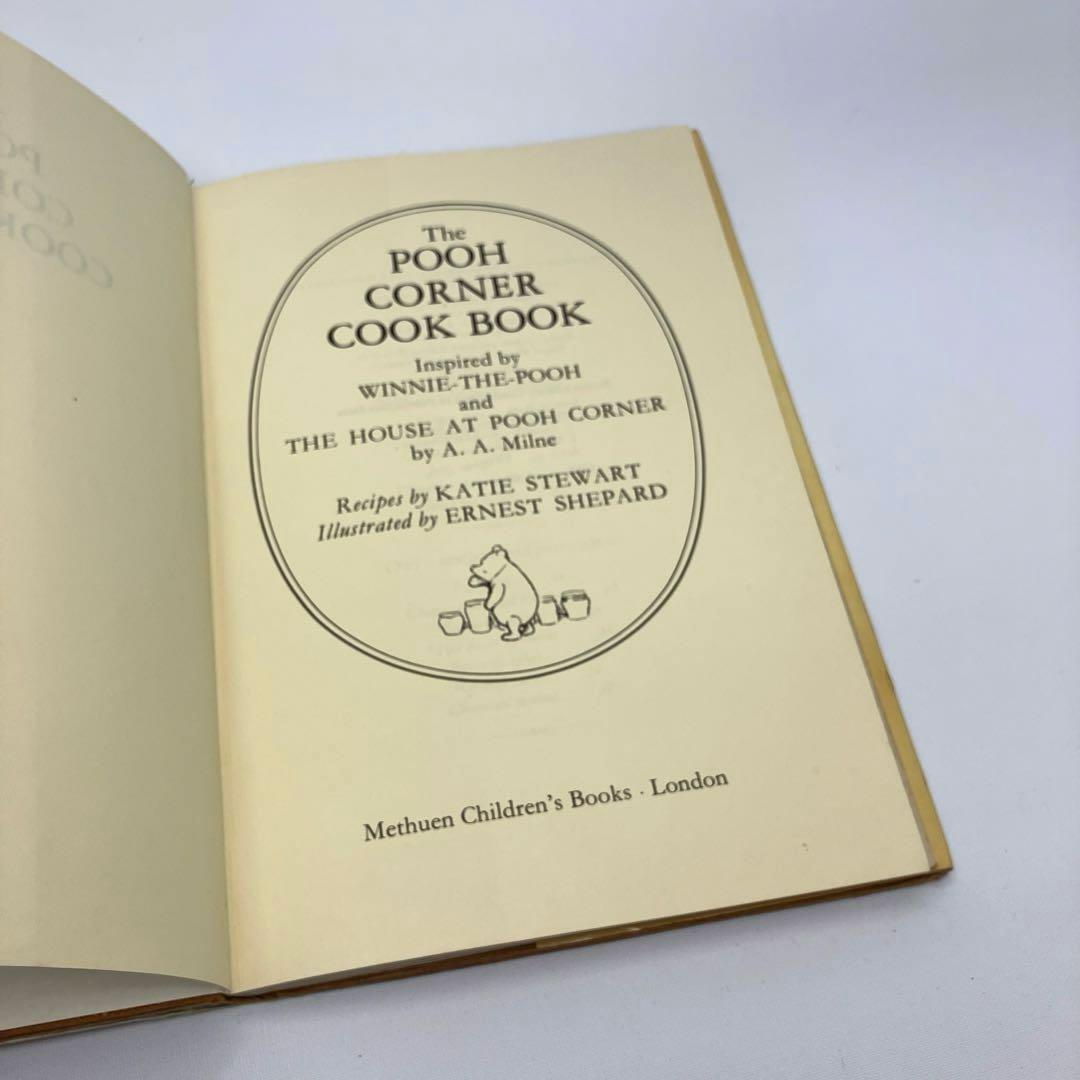 絵本・児童書 The Pooh Corner Cook Book