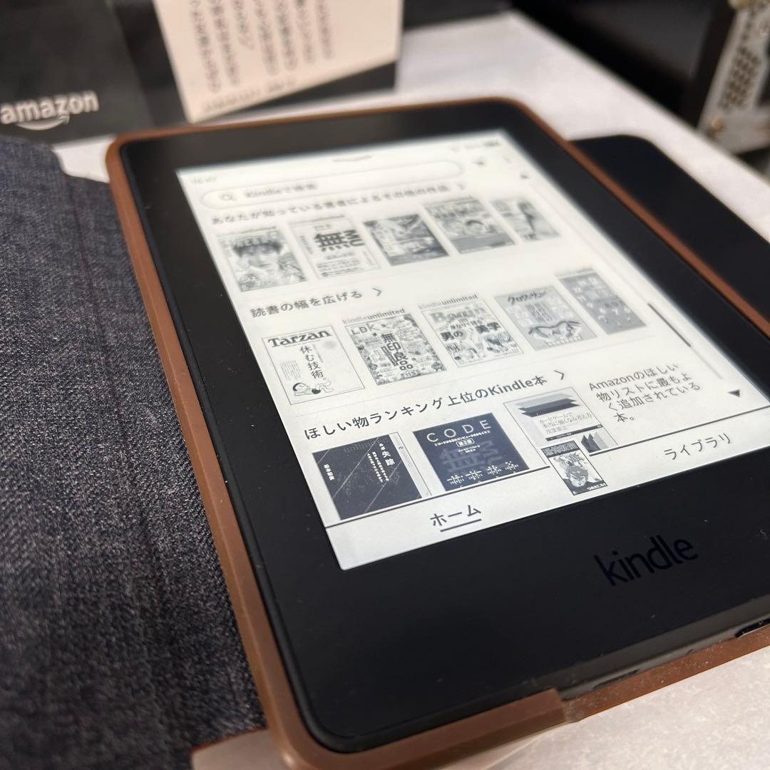 Kindle Paperwhite 第7世代(2015) 純正カバー付