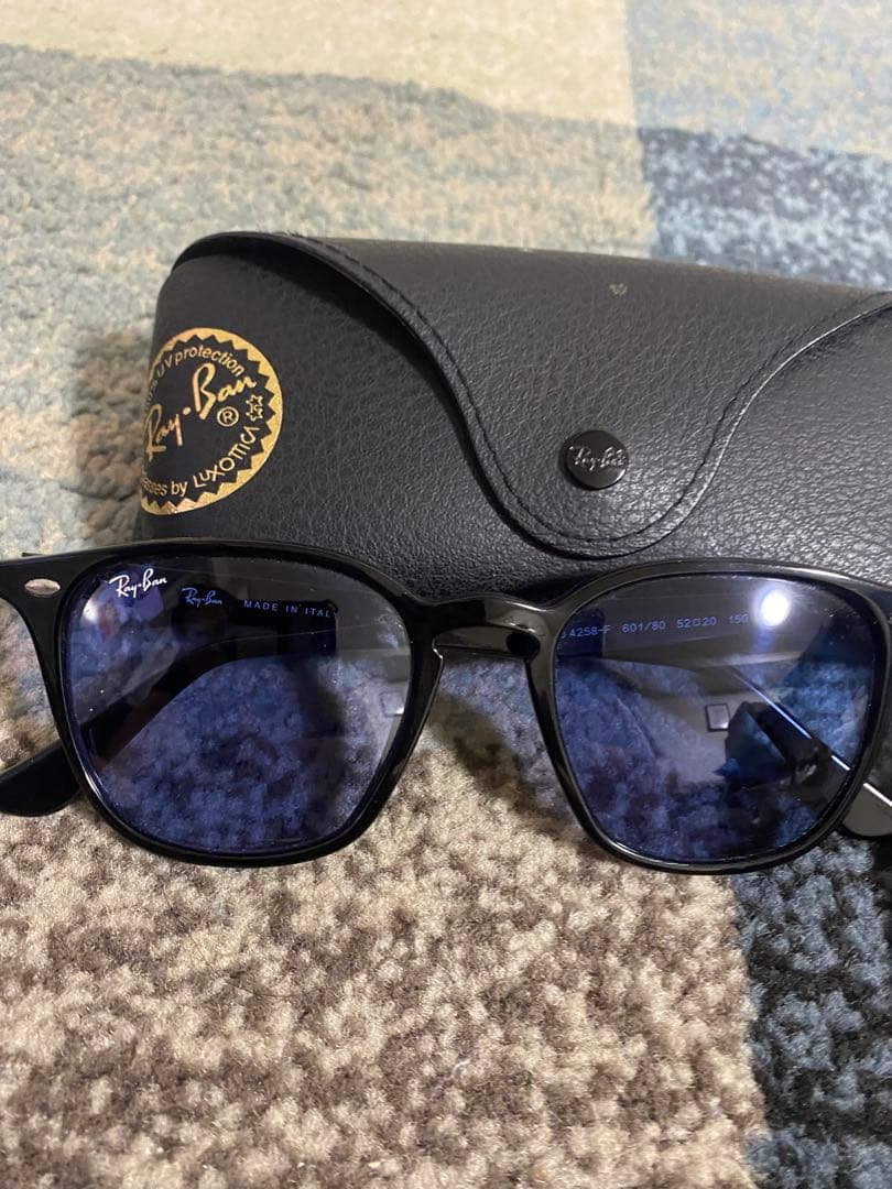Ray-Ban RB 4258-F ブラックフレーム サングラス