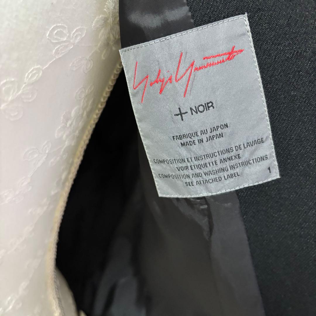 Yohji Yamamoto +NOIR 16AW ジャケット　ルックアイテム